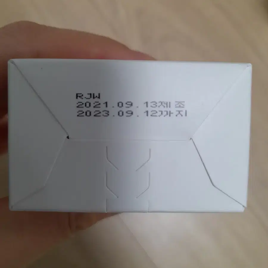 (새상품) 마녀공장 퓨어 딥 클린징폼 100ml