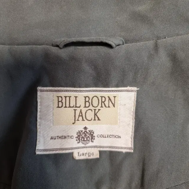 Bill Born Jack 밀리터리 봄버 자켓