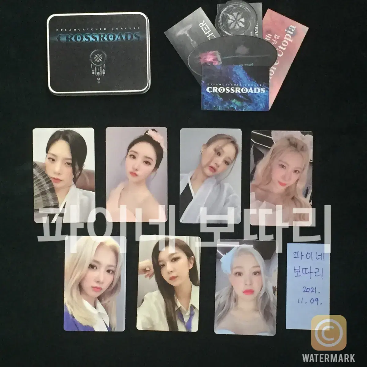 dreamcatcher crossroads concert dystopia photocard photocard wts