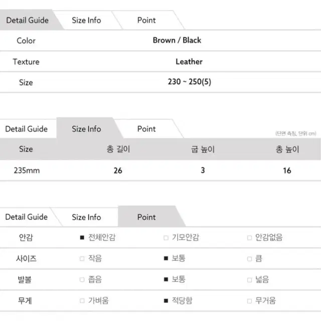 어그부츠  여성 22년 신상품 최저가판매