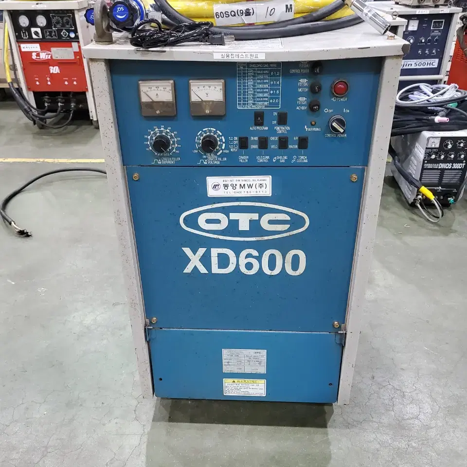 일제 OTC(다이헨)CO2 600A 용접기