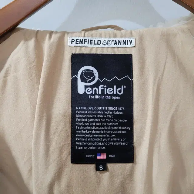 penfield 60/40 마운틴파카 패딩점퍼 S 90