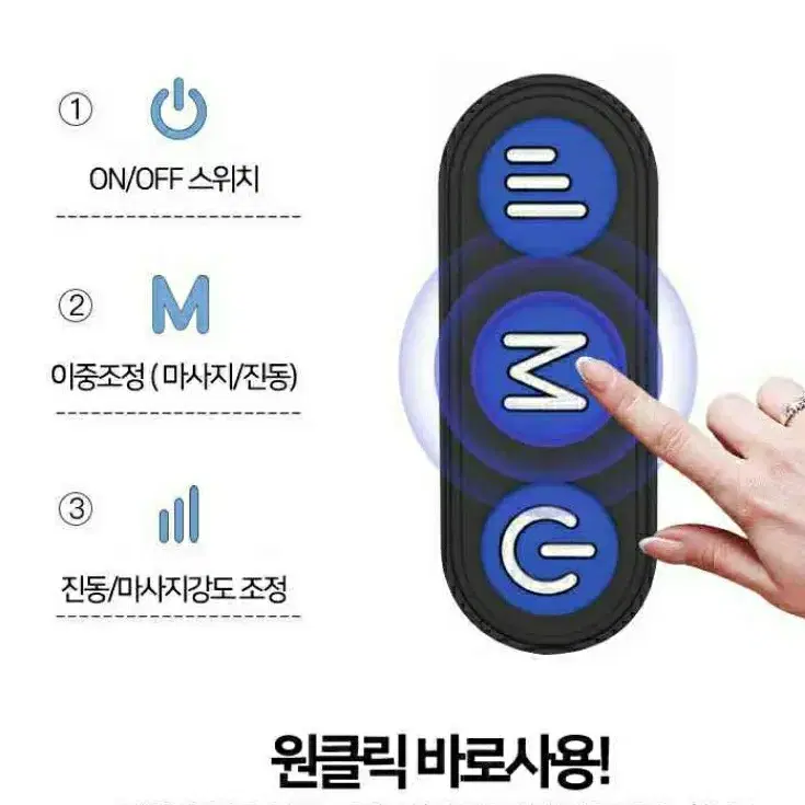 무선목마사지기 목안마기 목베개형마사지기