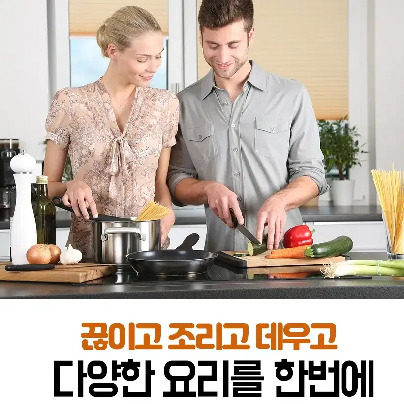 특별할인 선학 레이코 편수 전기 냄비/ 라면.찌게.국등 다용도