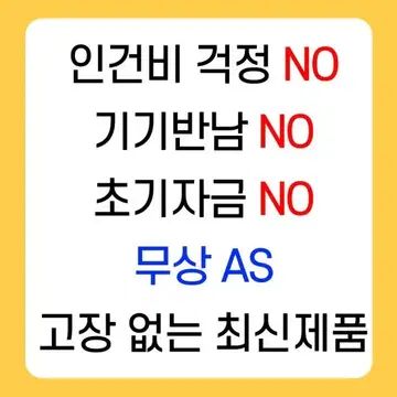 고장날 걱정은 NO! Lexus Care 프로그램 등록 방법 및 기준