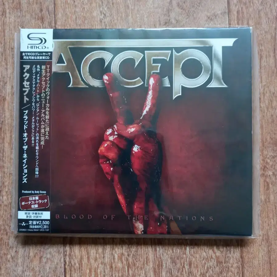 accept cd 악셉트 일본반 시디