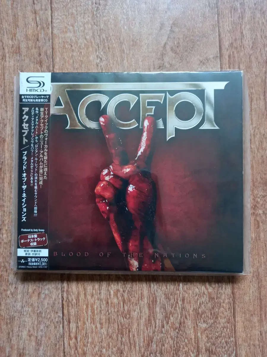 accept cd 악셉트 일본반 시디