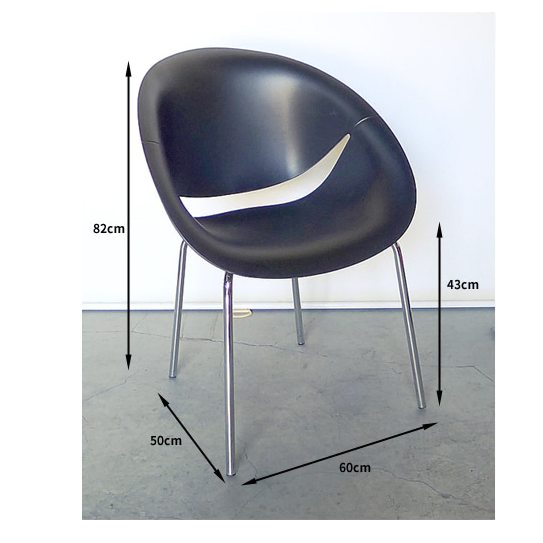 스마일 체어 / 수량120개 / 미사용재고상품