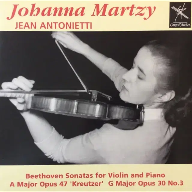 johanna martzy lp uk 초반 5장 마르찌 마르치