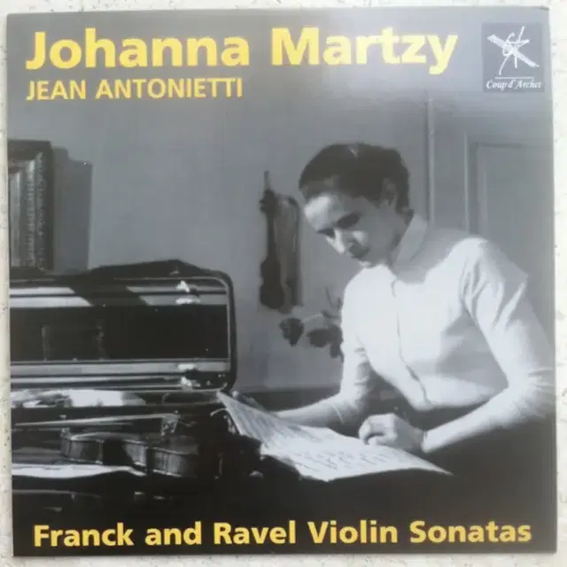 johanna martzy lp uk 초반 5장 마르찌 마르치