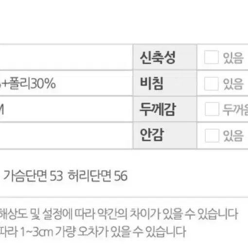 *할인* 코튼 멜빵팬츠