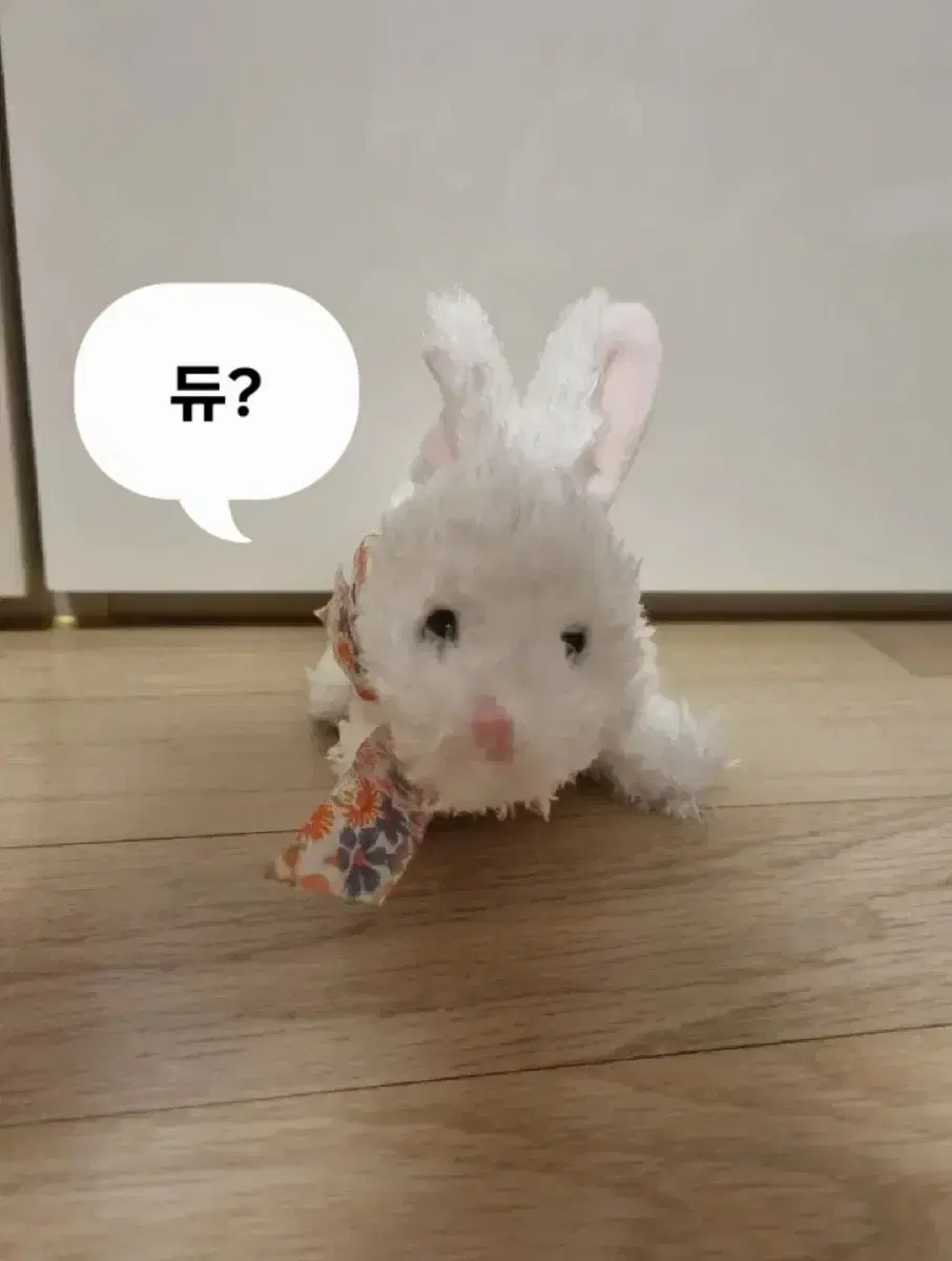 Fluffy TY Bunny Doll