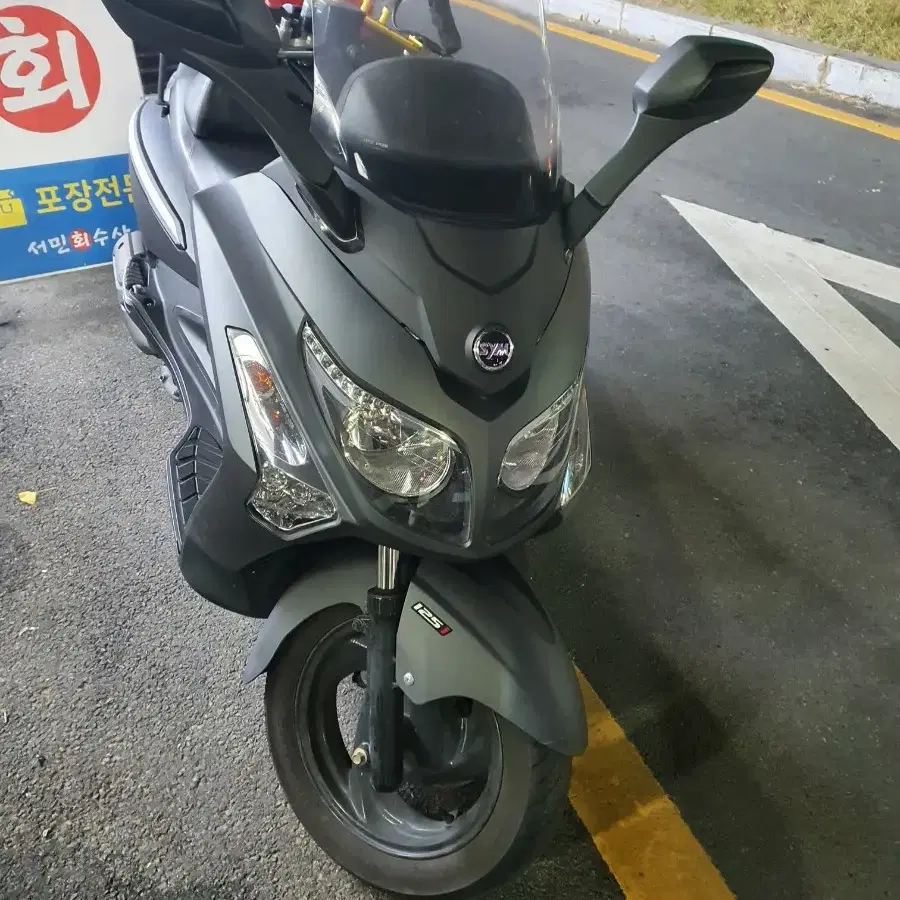 부산 GTS125s 보이저 오토바이 팝니다. +하이바+배달통 일체