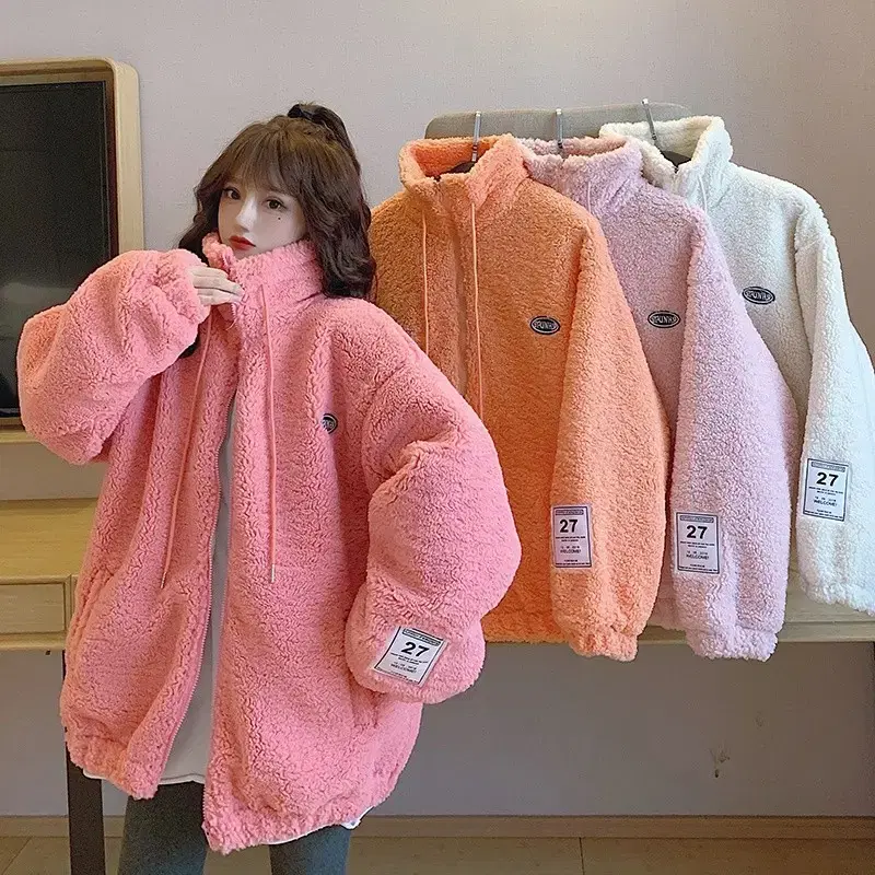 [HARAJUKU] Cotton Candy Fleece Jumper (4col)