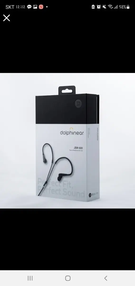 (New Product) Dolphin JDR-100 Earphones