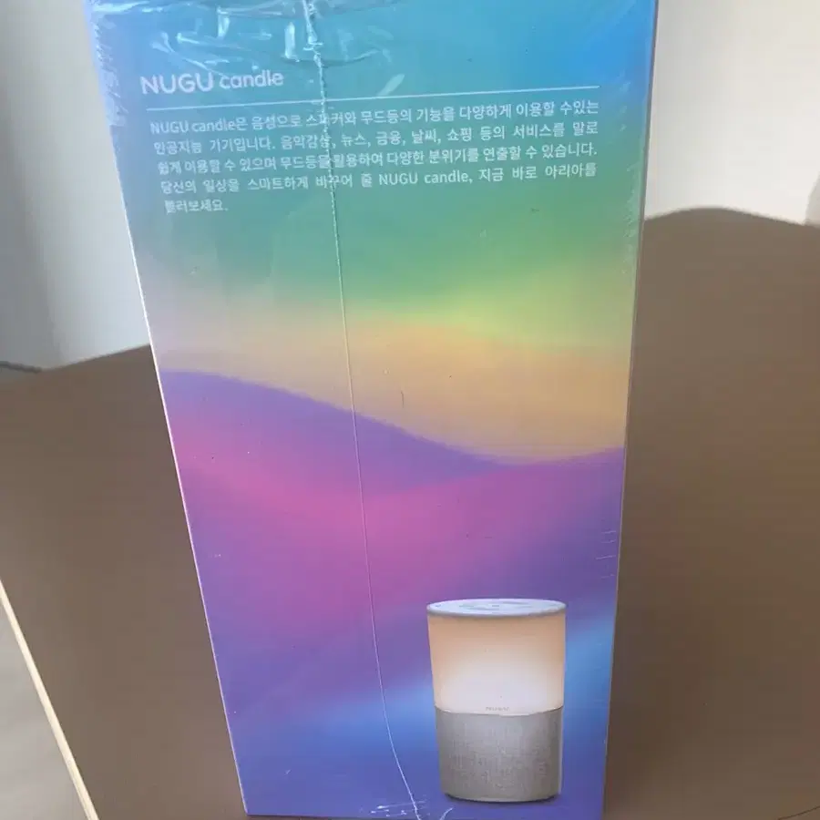 sk텔레콤 nugu candle  미개봉 판매 