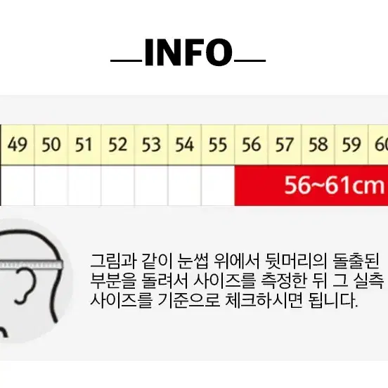 (새상품) 퀵보드 자전거 라이딩 사계절 안전 헬멧 배민 쿠팡 요기요