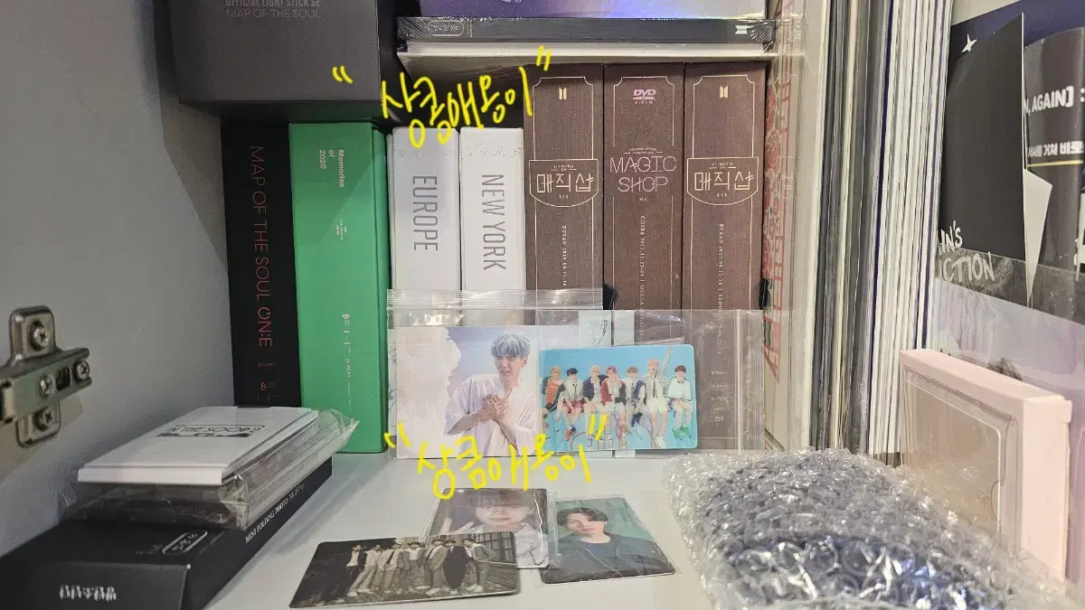 bangtan goods dipdee blu-ray wts