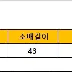 (당일배송)에떼르나 단가라 원피스 니트 롱원피스 라운드원피스 