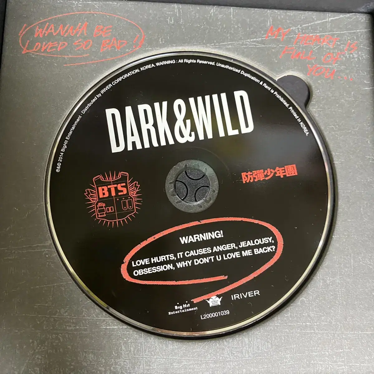 방탄소년단 Dark & Wild 댄저 앨범 단체 포카 포함 가격 내림