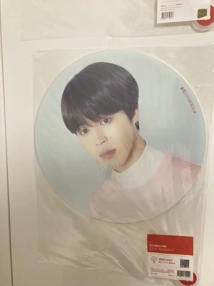 BTS jimin Picket (Repsell, Rubsell Final, MAPSOL)