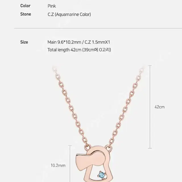 지인프랑코로띠 탄생석목걸이