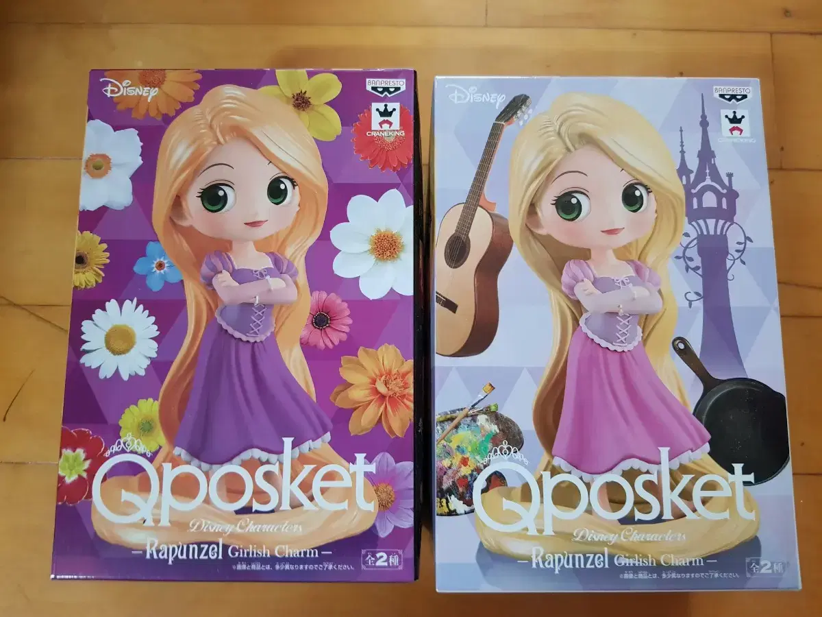 (Genuine) Rapunzel Q Pockets Set