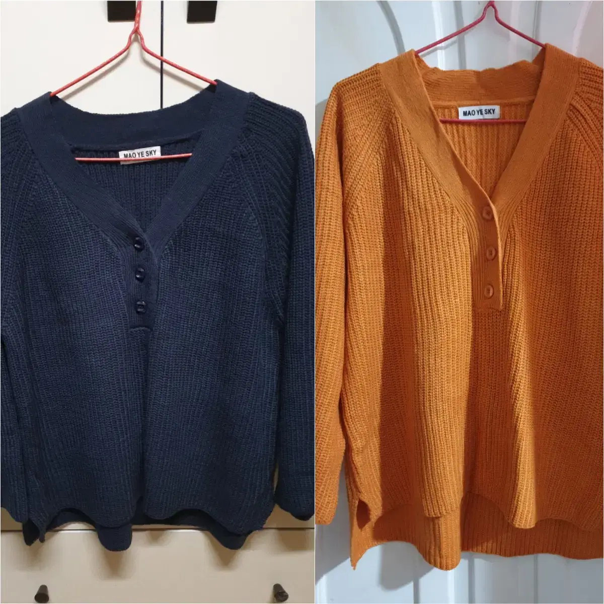 2-color knit (navy, orange) 2 bulk 