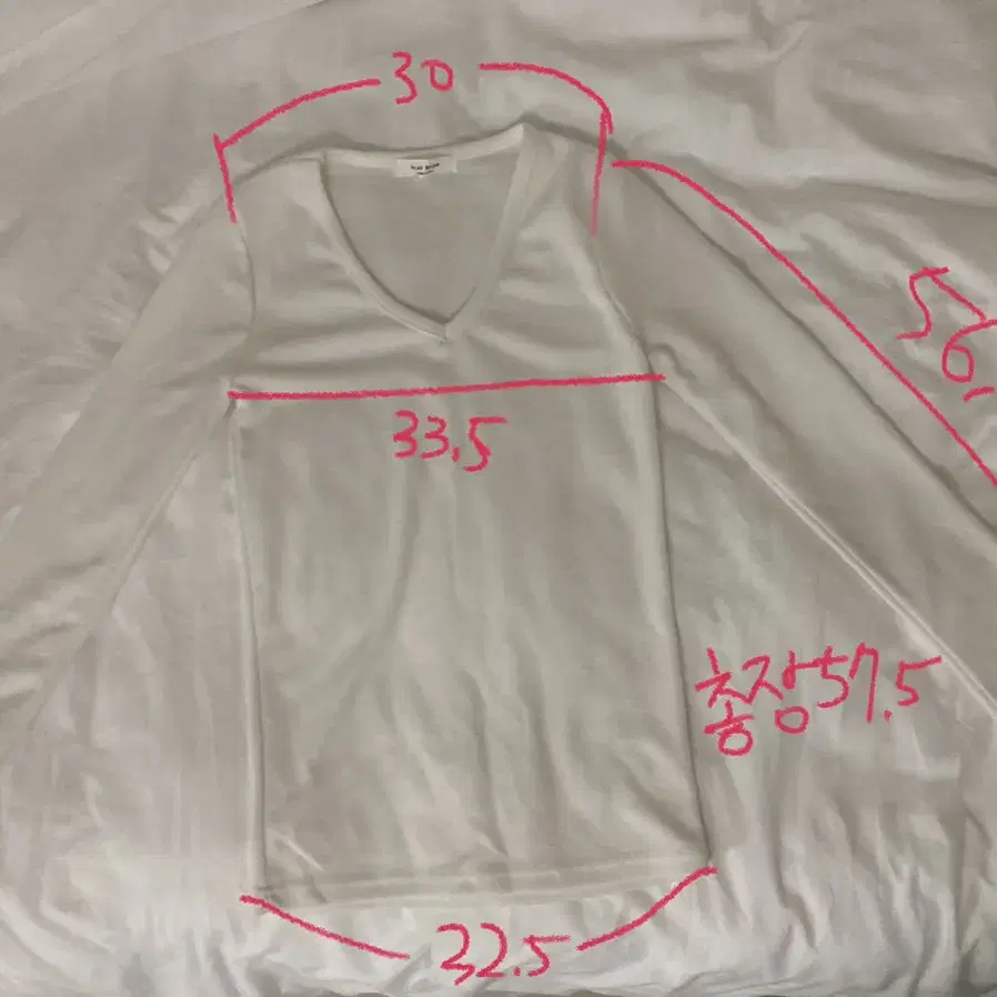새상품)화이트 V넥 긴팔 티셔츠