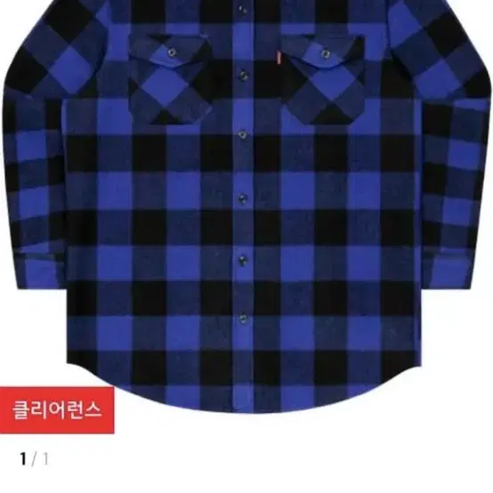 Check club shirts-Blue 무신사