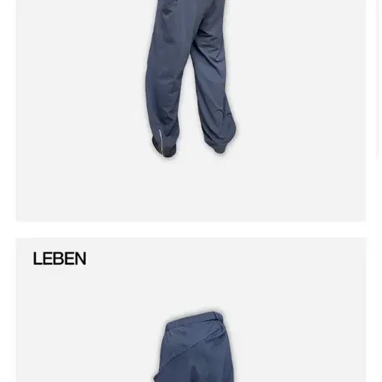 leben FLASH DROP : 5p sweat pants