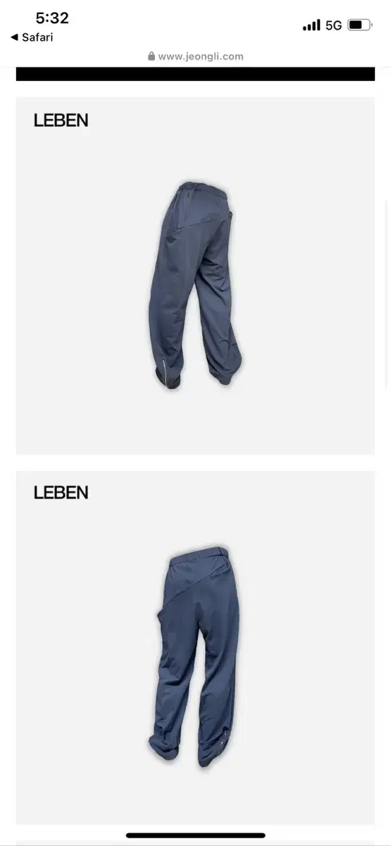 leben FLASH DROP : 5p sweat pants