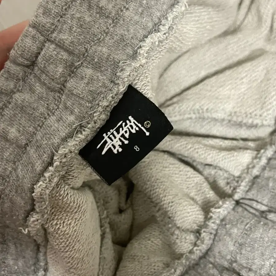 스투시 그레이 팬츠 stussy pants