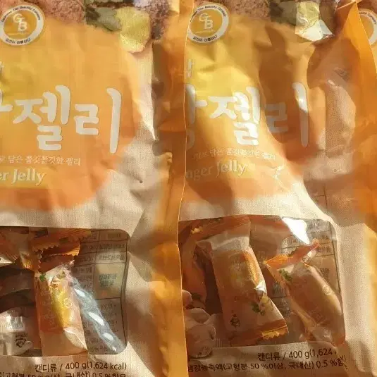 생강 젤리 (400g)  3봉지