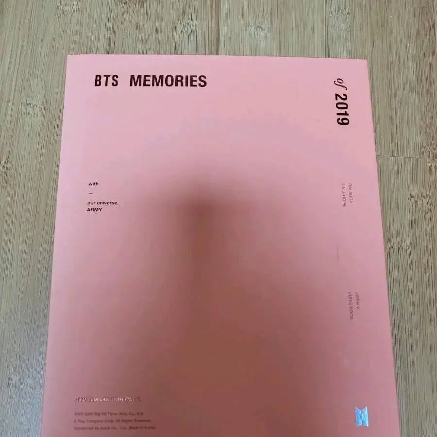 급처) 방탄 메모리즈 2019 디비디