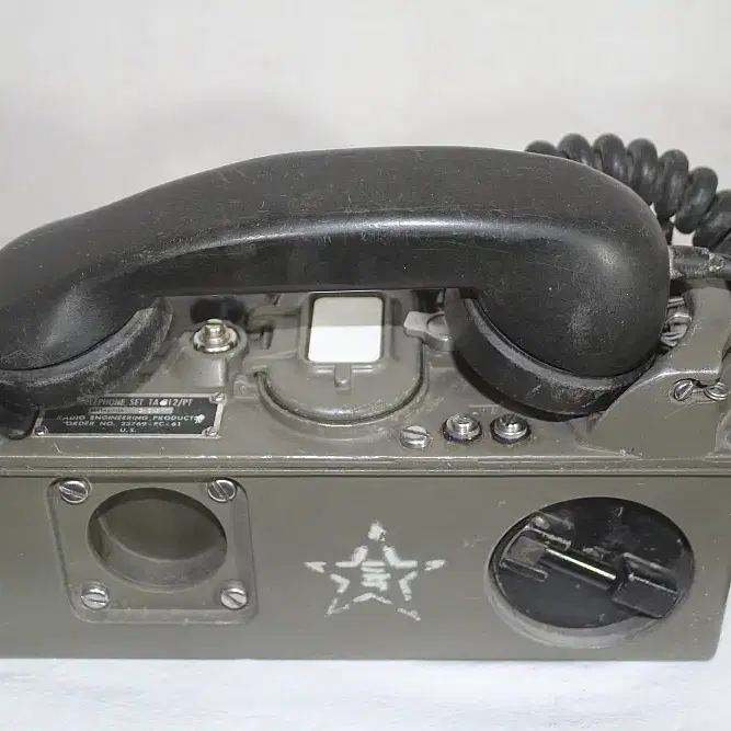 military antique telephon 엔틱전화기