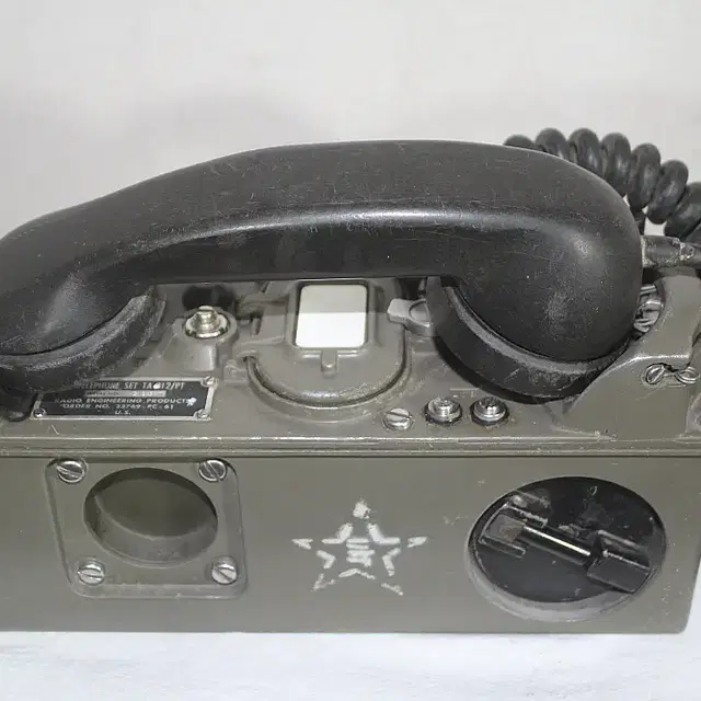 military antique telephon 엔틱전화기