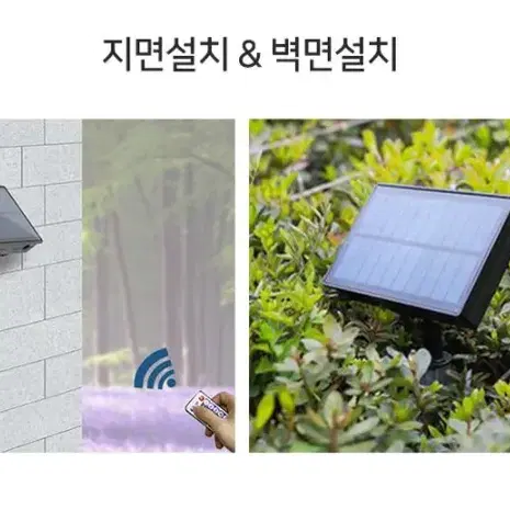 태양광 led 호스등 감성조명 4가지컬러