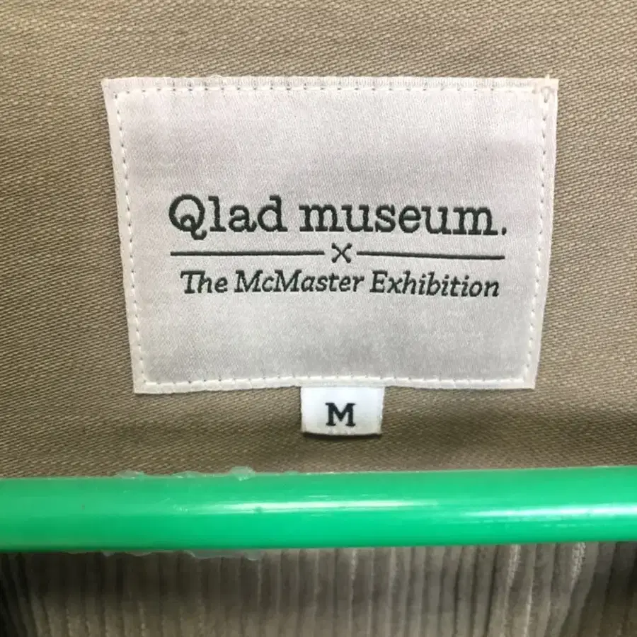 qlad museum 클래드 뮤지엄 베스트 