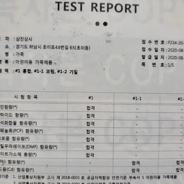 최고급 친환경 노래방쇼파 업소용쇼파 업소용소파 붙박이쇼파  주문제작