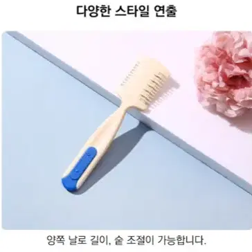 [후기인증] 쓰나미다리털정리기 숱 제거기 레그 트리머 면도기 털 다리 몸