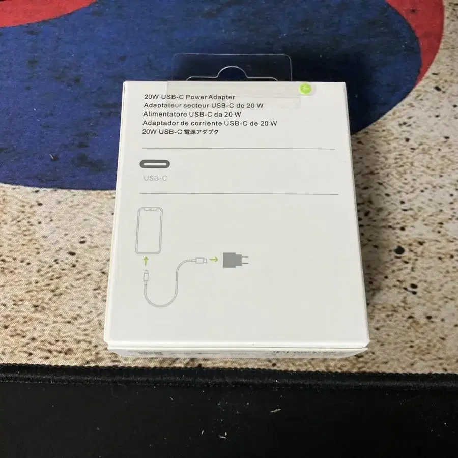 애플 20w usb-c 전원어댑터 미개봉