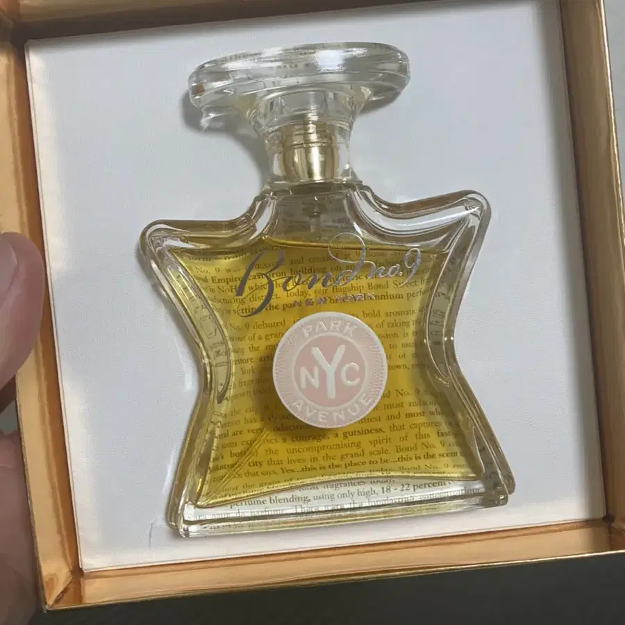 본드넘버나인 파크에비뉴  Bond No.9 향수 50ml