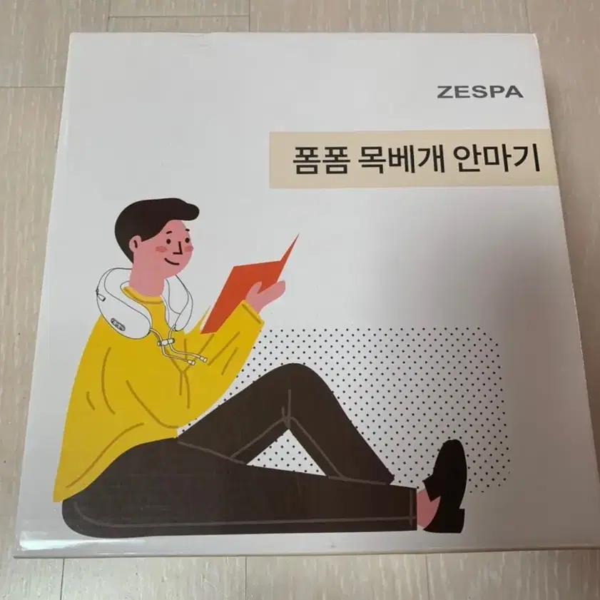 제스파 폼폼 목베개 안마기 새제품