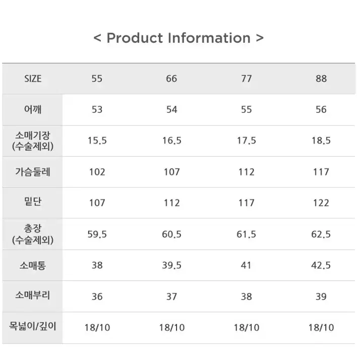 칼라거펠트 도빌 썸머 트위드 블라우스 88 새상품