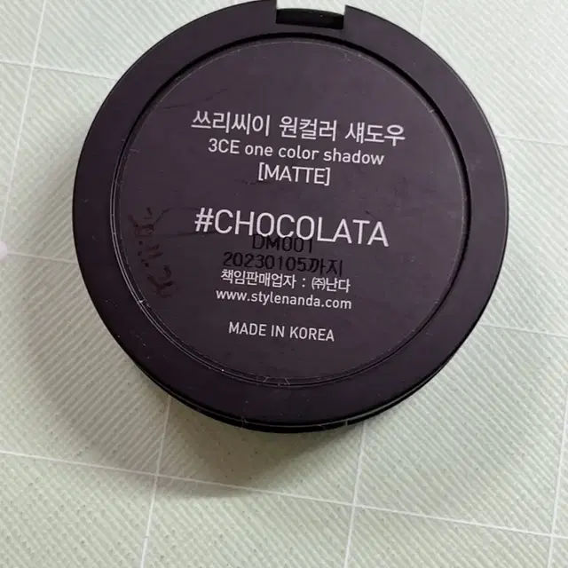 3ce 원컬러 섀도우 chocolata