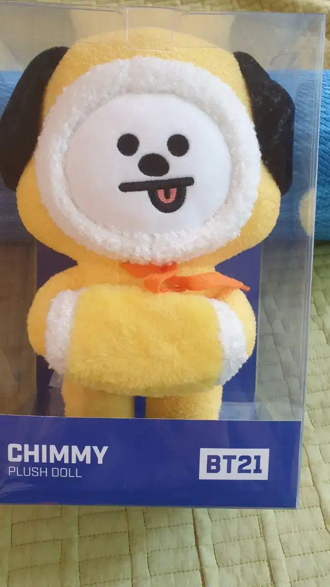 Bt21 winter chimmy limited edition furry hooded chimmy winter chimmy