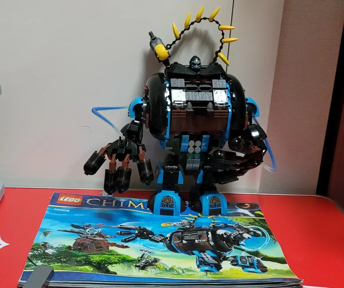 LEGO Keyma 70008