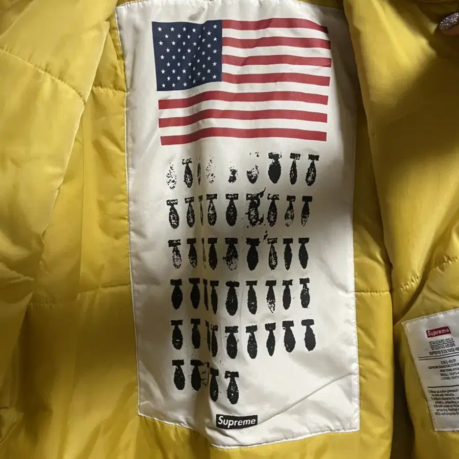 슈프림 Supreme CWU 45/P Tanker Jacket FW