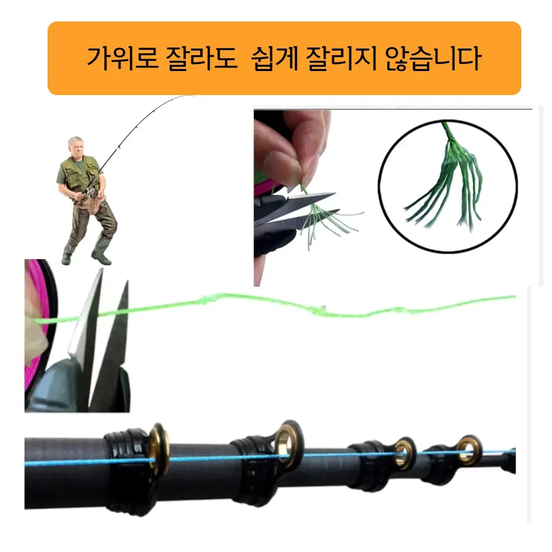 GHOTDA 4합사 6호 300M 0.4mm 60lb 핑크색